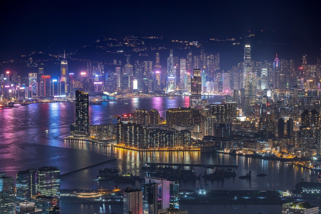 Vizesiz ülkeler - Hong Kong